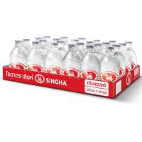 ราคา สิงห์โซดาขวดเล็ก 325ซีซี แพค 24 Singha Soda 325cc. Pack 24 (8850999220024)