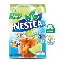 ราคา เนสทีชารสเลมอนปรุงสำเร็จ 13กรัม แพค 18ซอง Nestea Lemon Tea Mixes 13g. Pack 18sachets (8850127007183)