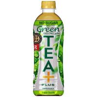 ราคา ทีพลัสชาเขียวอู่หลงสูตรไม่มีน้ำตาล 500มล. Teaplus Green Oolong Tea No Sugar 500ml. (8858998584505)