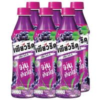 ราคา เพียวริคุน้ำรสองุ่นขาว10เปอร์เซ็นต์ผสมชาขาวกลิ่นองุ่นเคียวโฮ 350มล. แพค 6 Puriku 10percent Grape Juice with White Tea Kyoho Grape Flavour 350ml. Pack 6 (8850228005293)