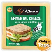ราคา มายช้อยส์โพรเซสเอมเมนทอลชีส 10สไลด์ 200กรัม My Choice Processed Emmental Cheese 10Slices 200g. (8853474015436)