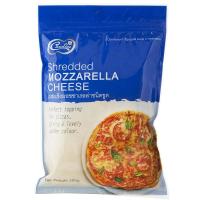 ราคา คาโรไลน์มอสซาเรลล่าชีสเส้น 200กรัม Caroline Mozzarella Shredded Cheese 200g. (8851686000653)