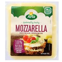 ราคา อาร์ลามอสซาเรลล่าชีสก้อน 200กรัม Arla Mozzarella Block 200g. (5760466735940)
