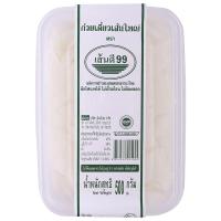 ราคา เส้นดี99ก๋วยเตี๋ยวเส้นใหญ่ 500กรัม Sendee99 Rice Noodle 500g. (8859582205004)