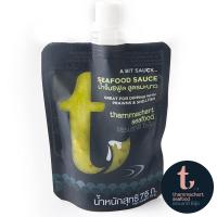 ราคา ธรรมชาติน้ำจิ้มซีฟู้ด 75กรัม(C Thammachart Seafood Sauce 75g.(C (8858781401217)