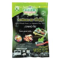 ราคา วาซาบิโอวาซาบิสดและซีอิ้วญี่ปุ่น 20กรัม Wasabio Fresh Wasabi Paste and Soy Sauce 20g. (8854958001211)