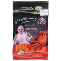 ราคา เชฟคานิเอ็กซ์เพรสปูอัดพร้อมวาซาบิ 250กรัม Chef Kani Express Imitation Crab Stick 250g. (8854958008807)