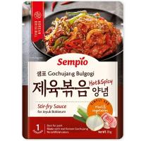ราคา เซมเพียวโกชูจังบีบีคิวชิคเก้นฮอทแอนด์สไปซี่สเทอร์ไฟร์ซอส 90กรัม Sempio Gochujang BBQ Chicken Hot Spicy Stir Fry Sauce 90g. (8801005931496)