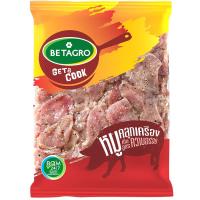 ราคา เบทาโกรหมูหมักสามเกลอ 500กรัม Betagro Thai Style Marinated Pork 500g. (8852043064271)