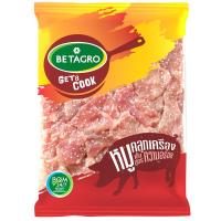 ราคา เบทาโกรหมูหมักสไตล์เกาหลี 500กรัม Betagro Korean Style Marinated Pork 500g. (8852043064264)