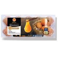 ราคา ซีพีไข่ไก่เบอร์1 แพค 10ฟอง C.P. Egg No.1 Pack 10pcs. (8850653432213)