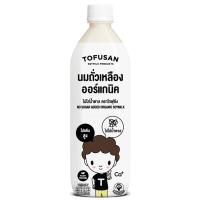 ราคา โทฟุซังน้ำนมถั่วเหลืองออร์แกนิคสูตรไม่เติมน้ำตาล 830มล. Tofusan Organic Soy Milk No Sugar Add Formula 830ml. (8858820100224)