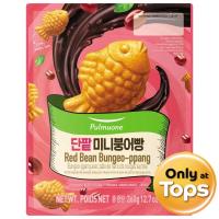 ราคา พูลมูวอนขนมรูปปลาสอดไส้ถั่วแดงกวนแช่แข็ง 360กรัม Pulmuone Red Bean Bungeoppang 360g. (8801114155042)