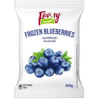 ราคา เฟเวอร์รี่บลูเบอร์รี่แช่แข็ง 500กรัม Favory Frozen Blueberries 500g. (8853474070220)