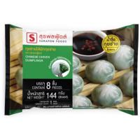 ราคา สุรพลกุยช่ายไส้ผักกุยช่าย 144กรัม Surapon Foods Chinese Chive Dumplings 144g. (8850469029607)