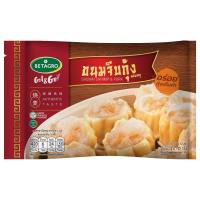 ราคา เบทาโกรขนมจีบกุ้งผสมหมู 192กรัม Betagro Shumai Shrimp and Pork 192g. (8852043639479)