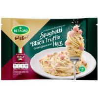 ราคา เบทาโกรสปาเก็ตตี้ครีมเห็ดทรัฟเฟิลและแฮม 250กรัม Betagro Spaghetti Black Truffle Cream Sauce and Ham 250g. (8852043622716)