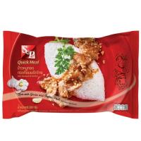 ราคา เอส&พีข้าวหมูทอดกระเทียม 280กรัม S&P Garlic Pork with Rice 280g. (8850231800052)