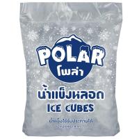 ราคา โพล่าน้ำแข็งหลอด 1.4กก. Polar Ice Cube 1.4kg. (8853474097081)