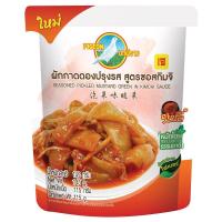 ราคา นกพิราบผักกาดดองปรุงรสสูตรซอสกิมจิ 145กรัม Pigeon Seasoned Pickled Mustard Green in Kimchi Sauce 145g. (8850035081251)