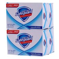 ราคา เซฟการ์ดสบู่ก้อนขาว 48กรัม แพค 4 Sefeguard Bar Soap White 48g. Pack 4 (4902430251761)