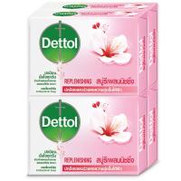 ราคา เดทตอลสบู่ก้อนสกินแคร์ 60กรัม แพค 4 Dettol Bar Soap Skin Care 60g. Pack 4 (8850360022714)