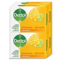 ราคา เดทตอลสบู่ก้อนสูตรเฟรช 100กรัม แพค 4 Dettol Fresh Barsoap 100g. Pack 4 (8850360028419)