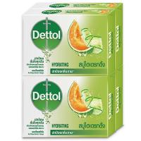 ราคา เดทตอลสบู่ก้อนสูตรไฮเดรทติ้ง 60กรัม แพค 4 Dettol Bar Soap Hydrating 60g. Pack 4 (8850360028884)