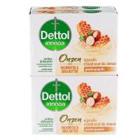 ราคา เดทตอลสบู่ก้อนออนเซ็นฮาจิมิตสึแอนด์เชียบัตเตอร์ 60กรัม แพค 4 Dettol Onzen Hachimitsu and Shea Butter Bar Soap 60g.Pack 4 (8850360035271)