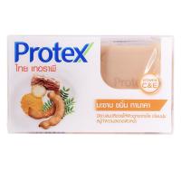 ราคา โพรเทคส์สบู่ก้อนไทยเทอราพีมะขามขมิ้น 120กรัม Protex Bar Soap Thai Therapy Tamarind 120g. (8850006605257)
