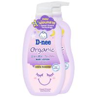 ราคา ดีนี่เบบี้โลชั่นออร์แกนิคสวีทดรีมสไมล์บูสเตอร์ซีรีส์ 300มล. แพค 2 D Nee Baby Lotion Sweet Dream 300ml.Pack 2 (8851989066349)