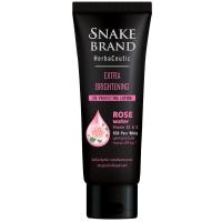 ราคา ตรางูเฮอร์บาซูติคเอ็กซ์ตร้าไบรท์เทนนิ่งยูวีโพรเทคติ้งโลชั่น 180มล. Snake Brand Herba Ceutic Extra Brightening UV Protecting Lotion 180ml. (8859348703782)