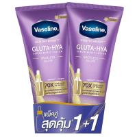 ราคา วาสลีนกลูต้าไฮยาเซรั่มเบิสท์โลชั่นสปอตเลสโกลว์ 290มล. แพค 2 Vaseline Healthy Bright Gluta Hya Serum Burst Lotion Spotless Glow 290ml. Pack 2 (8851932478489)