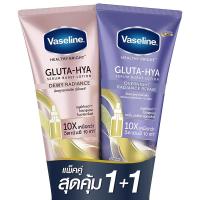 ราคา วาสลีนดิวอี้แอนด์ไนท์โลชั่น 290มล. แพค 2 Vaseline Dewy and Overnight 290ml. Pack 2 (8851932451222)