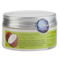 ราคา โคโคเน่น้ำมันมะพร้าวครีมทาผิว 100กรัม(C2 Koconae Coconut Oil Body Cream 100g.(C2 (8857122503399)