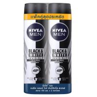 ราคา นีเวียฟอร์เมนแบล็คแอนด์ไวท์สเปรย์ 150มล. แพค 2 Nivea for Men Black and White Spray 150ml. Pack 2 (8850029000015)