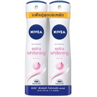 ราคา นีเวียสเปรย์เอ็กซ์ตร้าไวท์เทนนิ่ง 150มล. แพคคู่ Nivea Extra Whitening Deo Spray 150ml. Pack 2 (8850029213620)