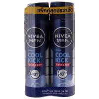 ราคา นีเวียเมนสเปรย์ระงับกลิ่นกายคูลคิก 150มล. แพคคู่ Nivea Men Cool Kick Deodorant Spray 150ml. Pack 2 (8850029004723)