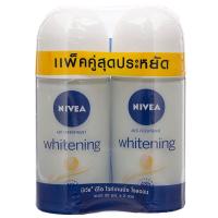 ราคา นีเวียโรลออนดีโอไวท์เทนนิ่ง 50มล. แพค 2 Nevea Deo Whitening Roll On 50ml. Pack 2 (8850029211930)