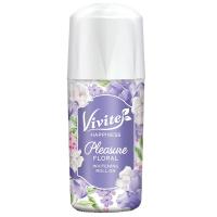 ราคา วีไวต์โรลออนแฮปปีเนสพรีเชอฟลอรัไวท์เทนนิ่ง 40มล. Vivite Happiness Pleasure Deo Roll On 40ml. (8851989070940)