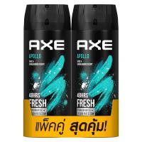 ราคา แอ๊กซ์สเปรย์น้ำหอมระงับกลิ่นกายอพอลโล่ 135มล. แพค 2 Axe Apollo Deodorant Body Spay 135ml. Pack 2 (8851932459686)