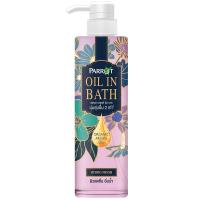 ราคา แพรอทครีมอาบน้ำออยล์อินไฮโดรเฟรช 400มล. Parrot Oil in Hydro Fresh Bath 400ml. (8851929018568)