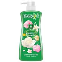 ราคา แพรอทพฤกษาครีมอาบน้ำนานาพรรณ 450มล. Parrot Botanicals Liquid Soap Natural Fresh Fragrance 450ml. (8851929012900)