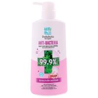 ราคา โชกุบุสซึโมโนกาตาริครีมอาบน้ำสกินไบร์ทแอนด์โพรเทคชั่น 450มล. Shokubutsu Monogatari Shower Bright and Protection 450ml. (8850002040762)