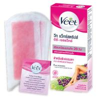 ราคา วีทแว็กซ์สตริปส์เชียบัตเตอร์และเบอร์รี่สำหรับผิวธรรมดา 3คู่ Veet Wax Strips Shea Butter and Berry for Normal Skin 3pairs (8850360028914)