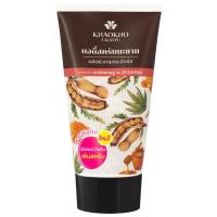 ราคา เขาค้อทะเลภูสครับขัดผิวกายมะขาม 100กรัม Khaokho Talaypu Tamarind Body Scrub 100g. (8853963001698)