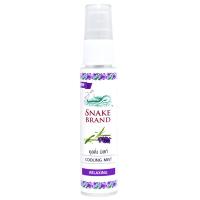 ราคา ตรางูคูลลิ่งมิสท์รีแล็กซิ่ง 30มล. Snake Brand Prickly Heat Cooling Mist Relaxing 30ml. (8859348701443)