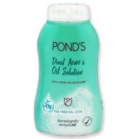 ราคา พอนด์แป้งเมจิกคูลบลู 45กรัม Ponds Magic Powder Cool Blue 45g. (8851932234429)