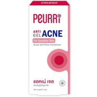 ราคา เพียวรีเจลแต้มสิวแอนตี้แอคเน่ 8กรัม Peurri Anti Acne Gel 8g. (8859503800660)