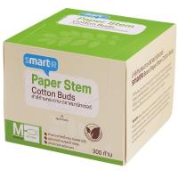 ราคา สมาร์ทเตอร์สำลีก้านกระดาษM 300ก้าน Smarter Paper Stem Cotton Buds M 300pcs. (8853474062164)
